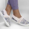 SKECHERS Bobs Too Cozy - Knitting Purty Natural / Multi Slippers