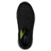 SKECHERS Relaxed Fit: Expected 2.0 - Arago Extra Wide Black Slip-Ons